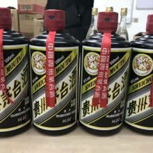 新华区纳久日用百货商行 便捷生活的一站式购物选择