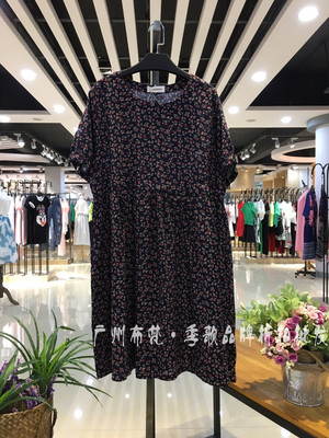 品牌折扣女装进货渠道全解析 新手与资深零售商的实战心得