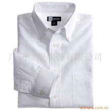 广州红靓服饰男式衬衫系列精选 打造轻商务品质着装